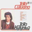 Toto Cutugno - Ð¢Ð¾Ñ‚Ð¾ ÐšÑƒÑ‚ÑƒÐ½ÑŒÐ¾