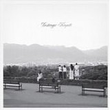 Destroyer - Kaputt