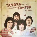 Тангра - Нашият Град
