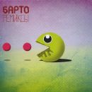 Барто - Ремиксы
