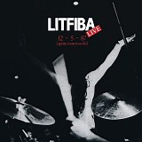 Litfiba - 12-5-87 (Aprite I Vostri Occhi)
