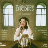 Marietta Petkova - Encores