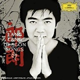 Lang Lang, Long Yu, China Po, Xinghai, Jianmin, Jiping - Dragon Songs [UK-Import]