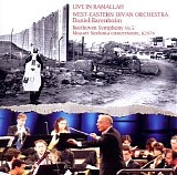 Daniel Barenboim - Live in Ramallah - das Ramallah Konzert