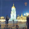 Kiev Chamber Choir - Koorwerken van Antem Vedel
