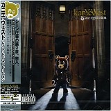 Kanye West - Late Registration