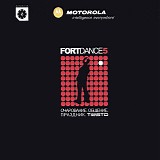 Dj Tiesto - Fort Dance 5