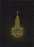 Rammstein - Völkerball
