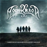 Moonsorrow - Varjoina kuljemme kuolleiden maassa