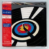 The Eagles - Greatest Hits - Volume 2