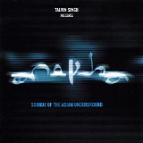 Various artists - Anokha - Soundz Of The Asian Underground