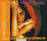 Monday Michiru - Delicious Poison