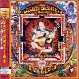 John Scofield - Uberjam