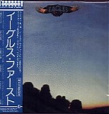 The Eagles - Eagles