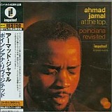 Ahmad Jamal - Poinciana Revisited