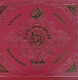 Rabih Abou-Khalil - Tarab
