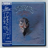 The Eagles - Their Greatest Hits