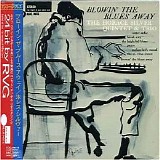 Horace Silver - Blowin' The Blues Away