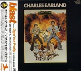 Charles Earland - The Dynamite Brothers