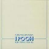 Pooh - Forse ancora poesia