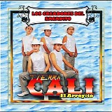 Tierra Cali - El Arroyito