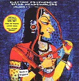 Various artists - Electric Psychedelic Sitar Headswirlers Volumes 1-5
