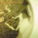Buckethead - The Meta Collection