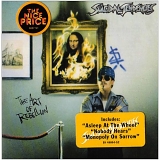 Suicidal Tendencies - Art Of Rebellion