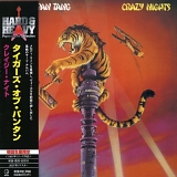 TYGERS OF PAN TANG - Crazy Nights