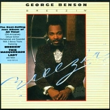 George Benson - Breezin'