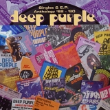 Deep Purple - Singles & E.P. Anthology '68 - '80 [CD 1]