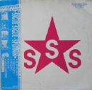 Sigue Sigue Sputnik - Love Missile F1-11