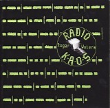 Roger Waters - Radio K.A.O.S.