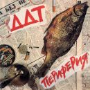 Ð”Ð”Ð¢ - ÐŸÐµÑ€Ð¸Ñ„ÐµÑ€Ð¸Ñ