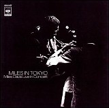 Miles Davis - Miles in Tokyo