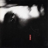 This Mortal Coil - Filigree & Shadow