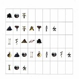 Pat Metheny Group - Imaginary Day