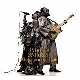 Amadou & Mariam - Welcome To Mali