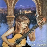 Maria Esther Guzman - Rincones De Espana