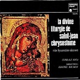 Chorale Sofia - Divine Liturgie de Saint-Jean Chrysostome, la
