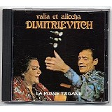 Valia et Aliocha Dimitrievitch - Russie Tzigane, la