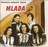 Bandura players band - Mlada, Ukrainian Folk-songs