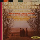 Choeur des moines de l'abbaye de Montserrat - Chants Gregoriens de la Messe pour les fideles