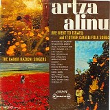 Hazioni, Hanoar (Hanoar Hazioni) Singers, The (The Hanoar Hazioni Singers) - Artza Alinu  Jeannie Reynolds - Israel Is Her Name