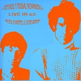 The Holy Modal Rounders - Live in 1965