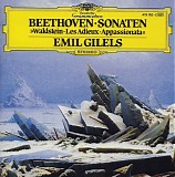 Emil Gilels - Beethoven â€¢ Sonatas â€¢ Waldstein â€¢ Les Adieux  â€¢ Appassionata