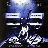 Whitesnake - Whitesnake