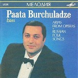Paata Burchuladze - Arias form operas - Russian Folk Songs
