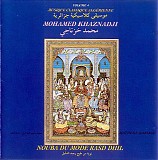 Mohamed Khaznadjil - Nouba du mode Rasd Dhil