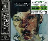 Manic Street Preachers - Journal For Plague Lovers